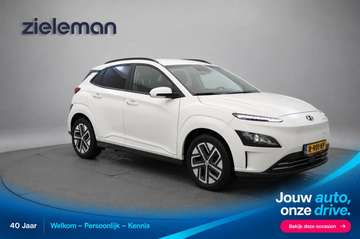 Electric Fashion - Digitaal Cockpit, Carplay, Came
