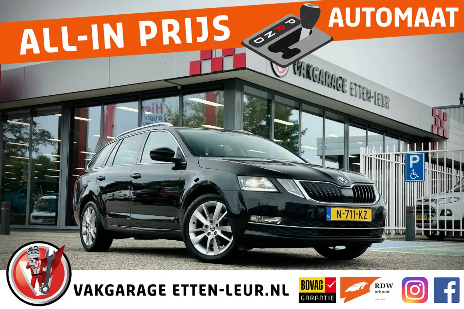 Skoda Octavia Combi 1.0 TSI Grt Amb. Bns | TREKHAAK | LED | STOE Noir - 1