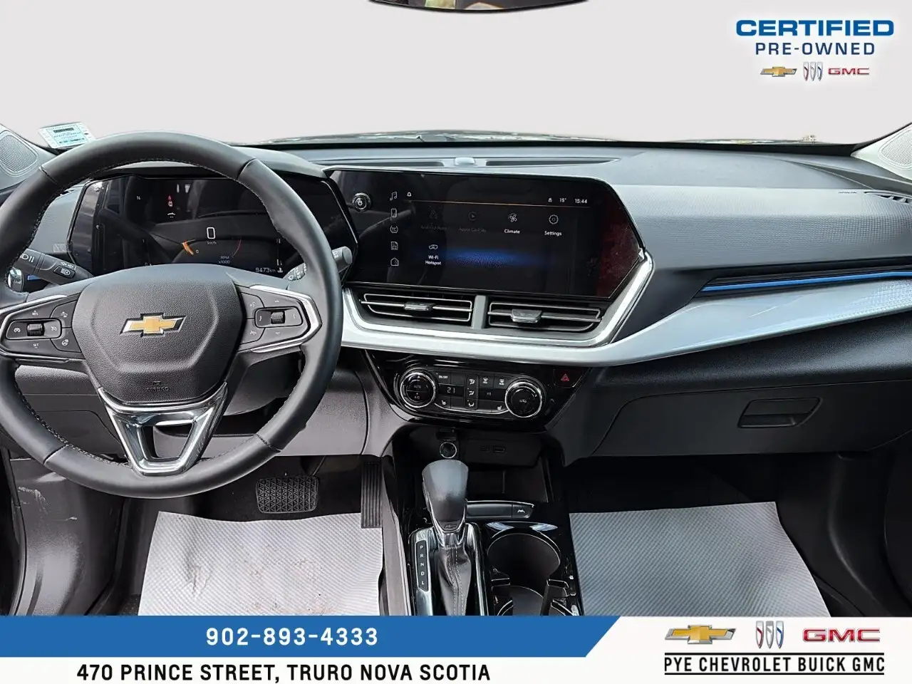 Chevrolet Trax снимка Chevrolet Trax