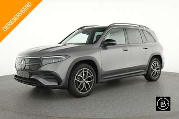 4MATIC AMG Line 7 Seats