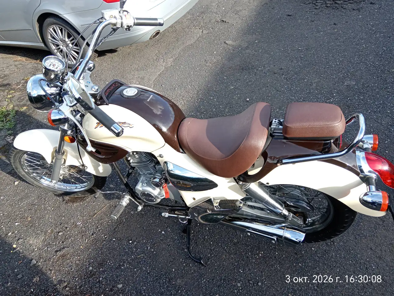 Kwang Yang Kymco Movie