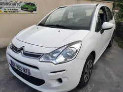 Citroen C3 1.6 BLUEHDI75 ATTRACTION