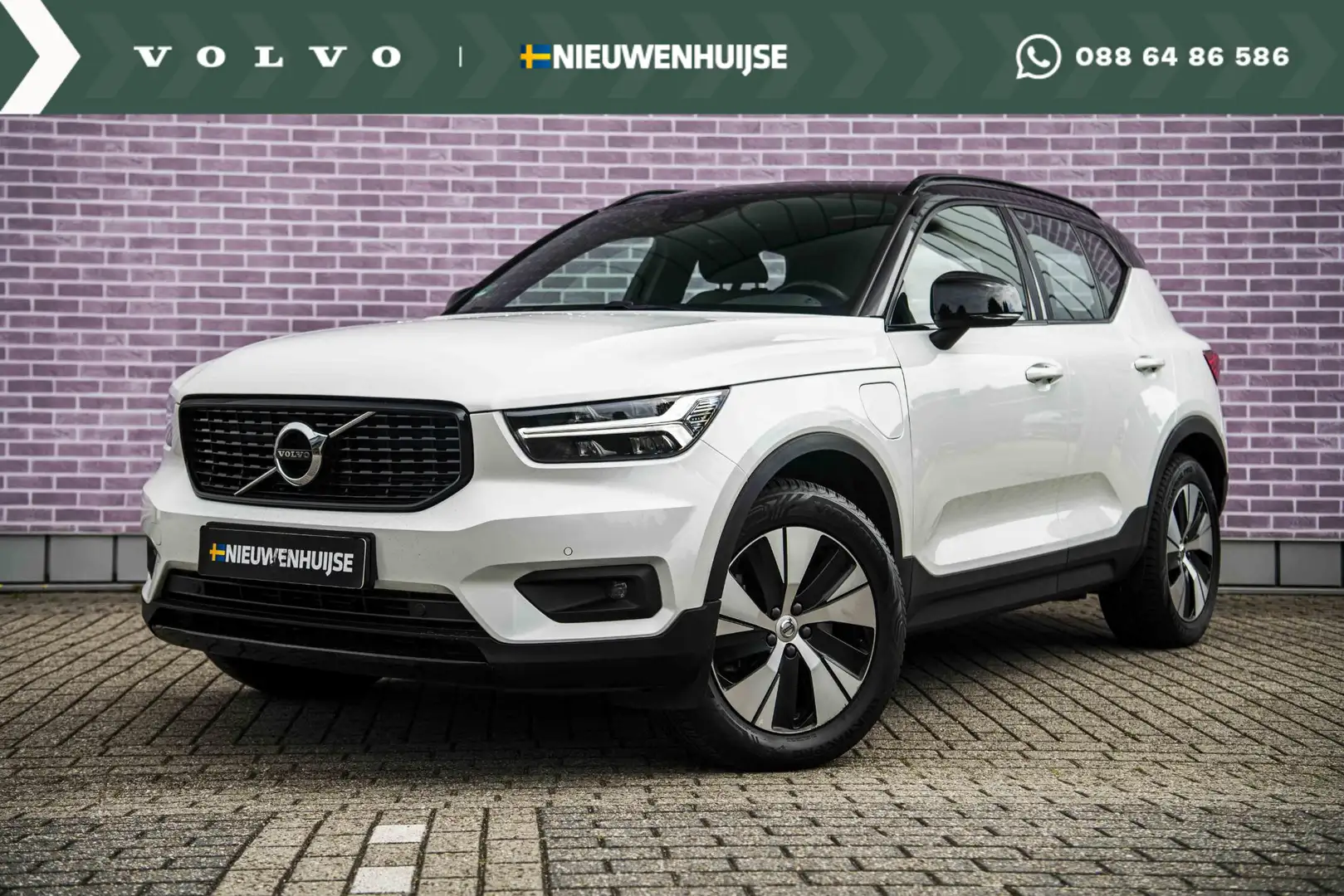 Volvo XC40 1.5 T4 Recharge R-Design Expression | Panoramadak Wit - 1