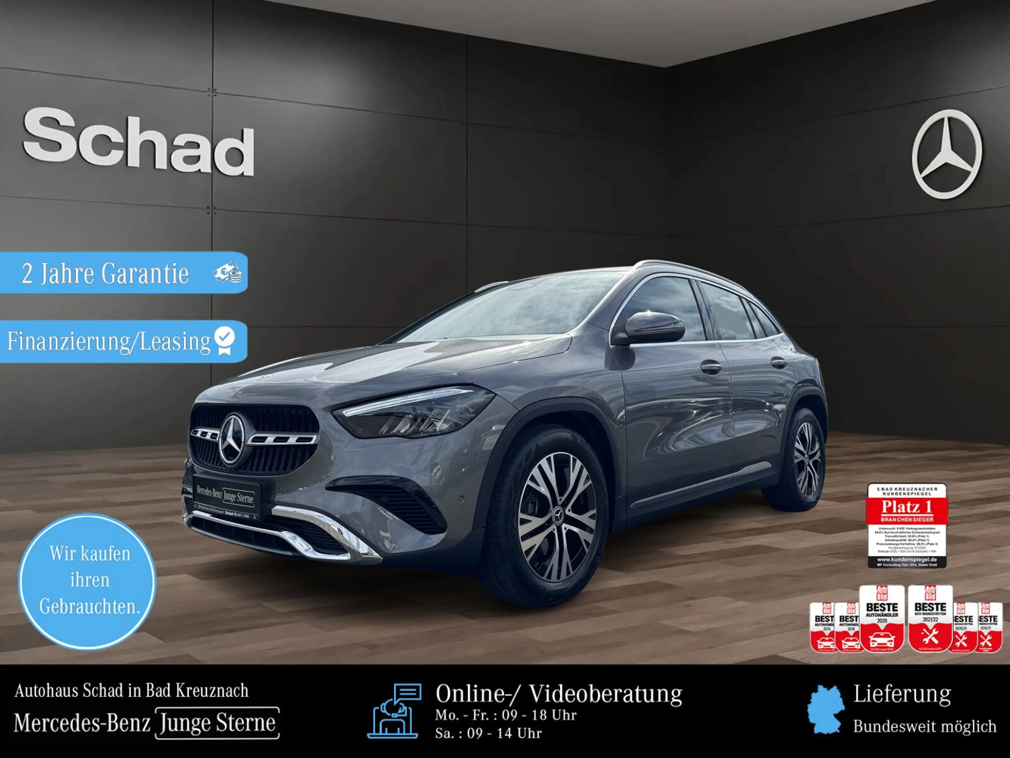 Mercedes-Benz GLA 180 GLA 180 PROGRESSIVE NAVI+AHK+LED+KAMERA+SHZ+DAB+