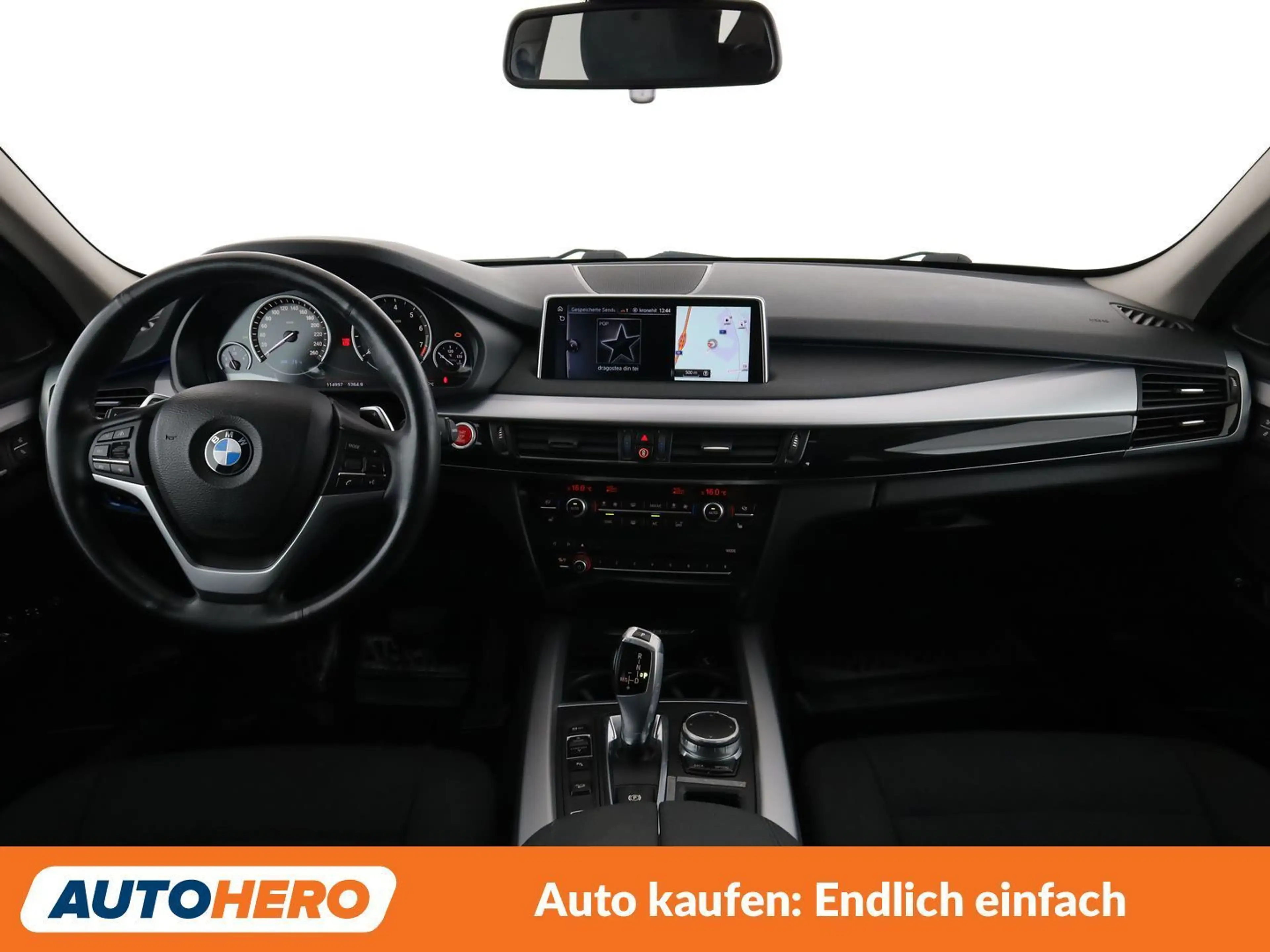 BMW X5 xDrive 40e — photo 13