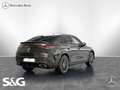 Mercedes-Benz GLC 220 d 4M Coupé AMG MBUX+360+DIG-LED+Pano+AHK Grau - thumbnail 3