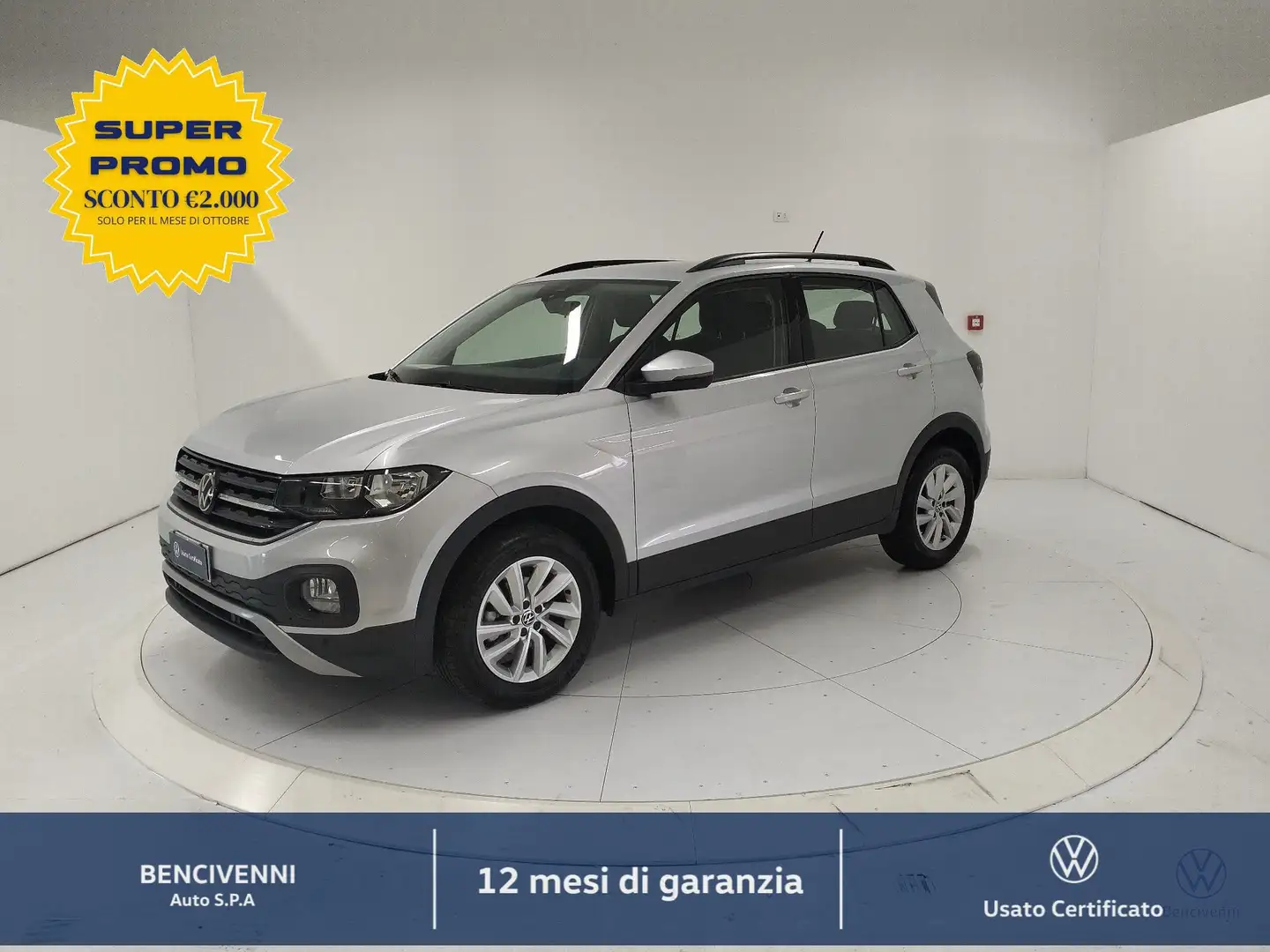 Volkswagen T-Cross 1.0 TSI Style BMT Argent - 1