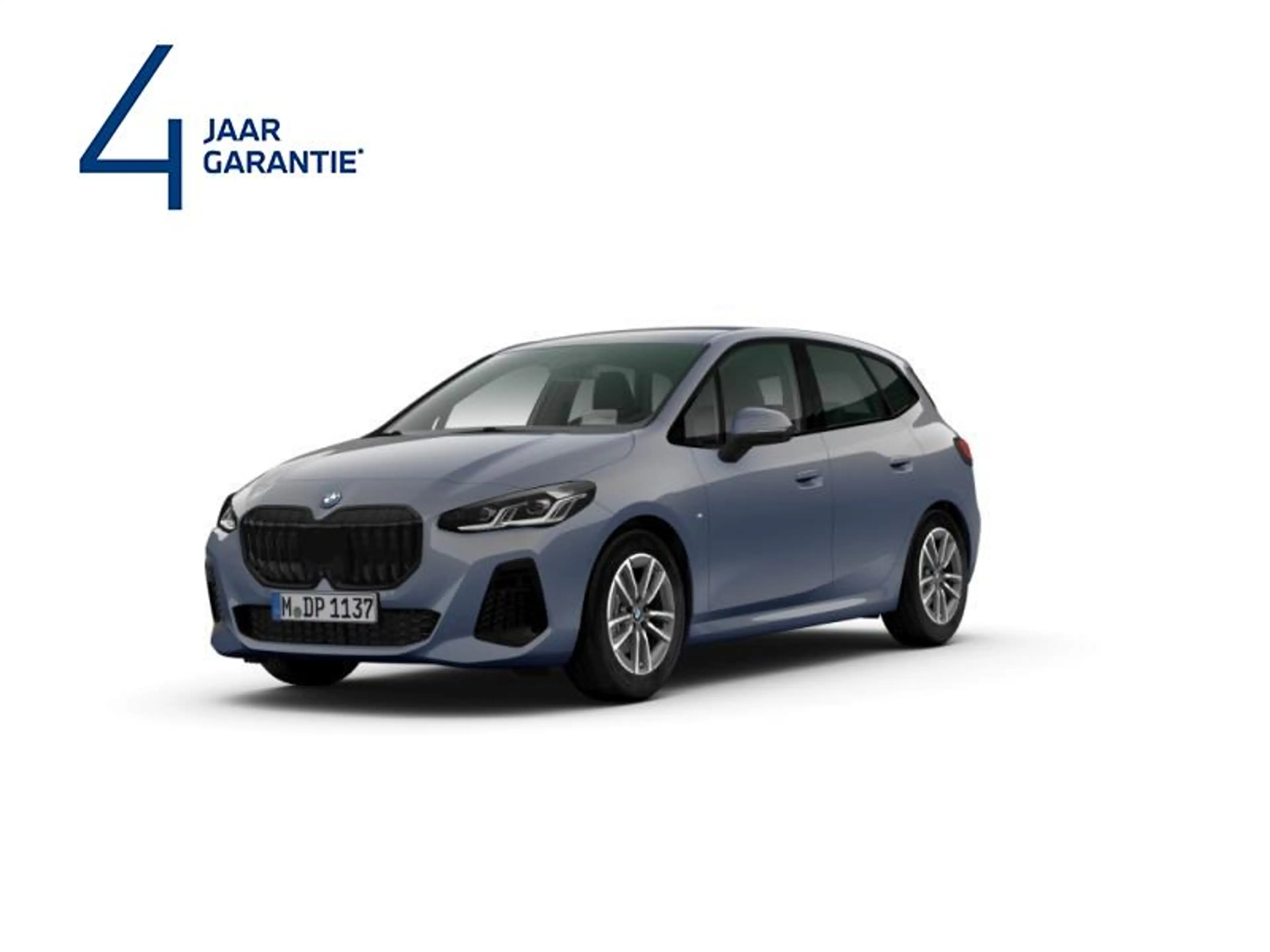BMW 220 i/Active Tourer/Trekhaak/M-sport/ Harman Kardon/ 3