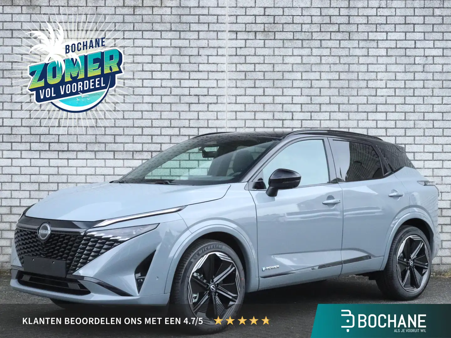 Nissan Qashqai 1.5 e-Power 190 N-Design Grijs - 1