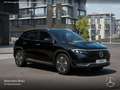 Mercedes-Benz EQA 300 4M PROG+PLUS-PAKET+AHK+KAMERA+KEYLESS+SPUR Schwarz - thumbnail 21