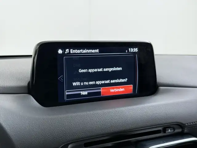 Mazda CX-5 view 16