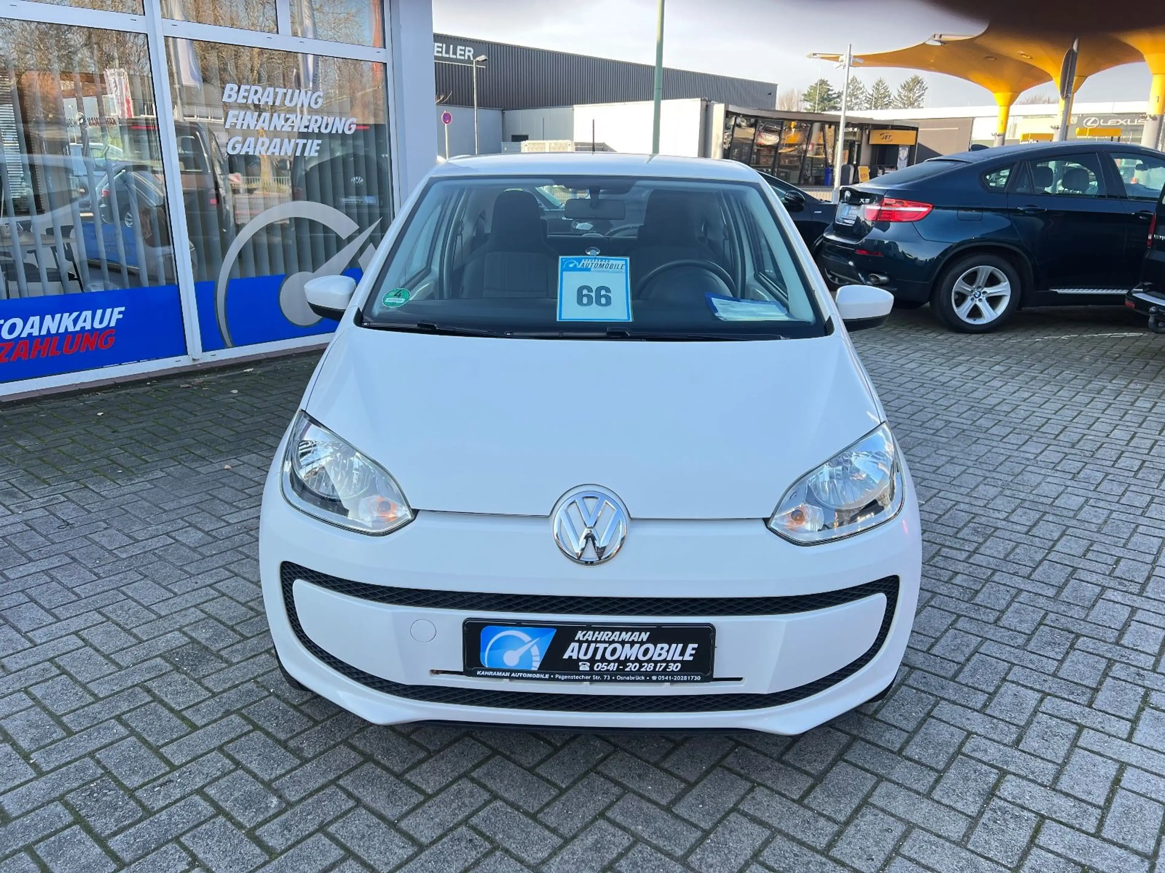 Volkswagen up! move up! — photo 3