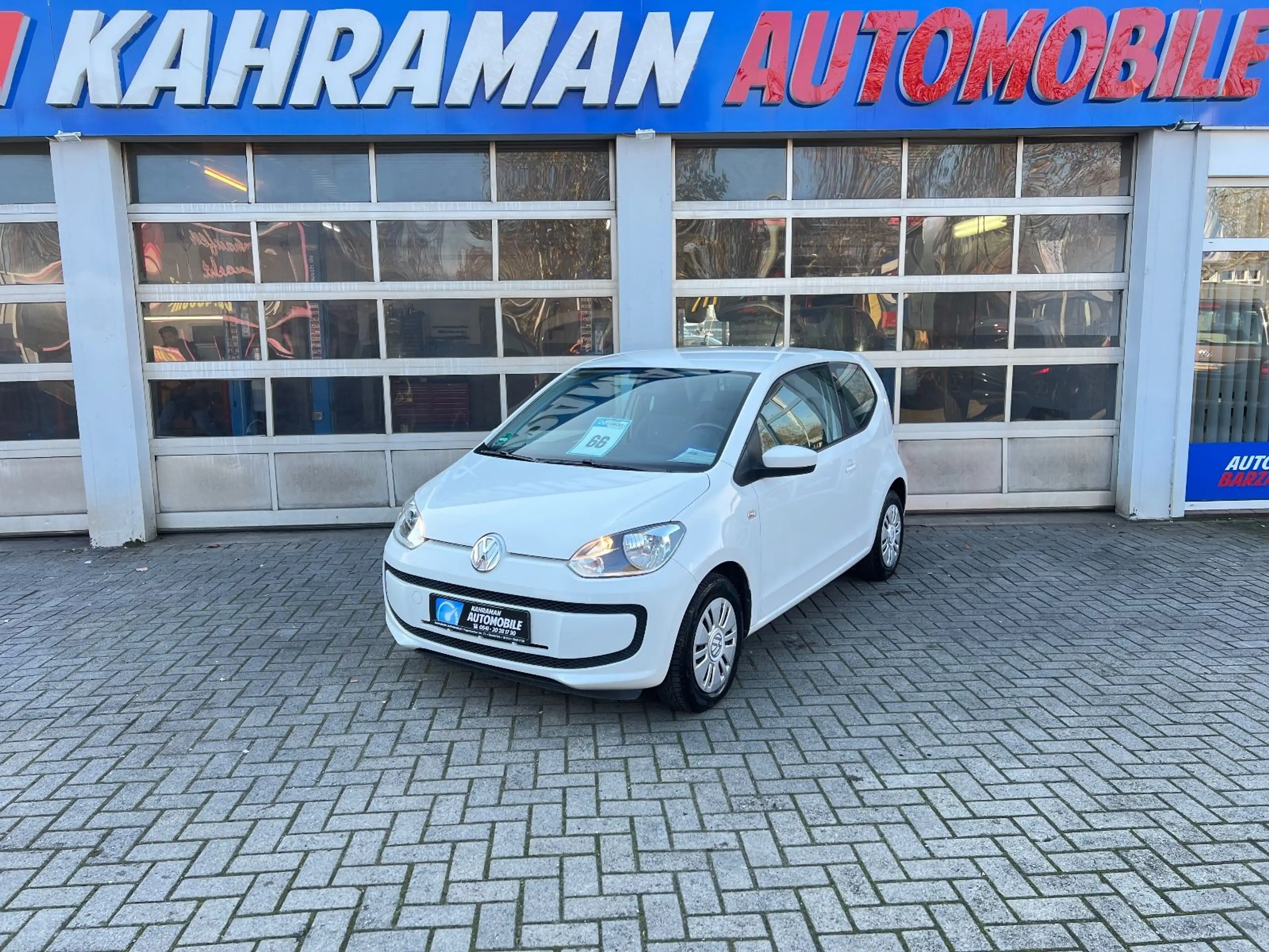 Volkswagen up! move up!