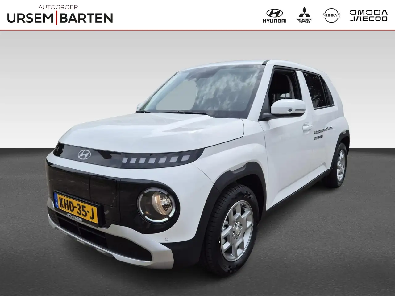 Hyundai Inster 2026