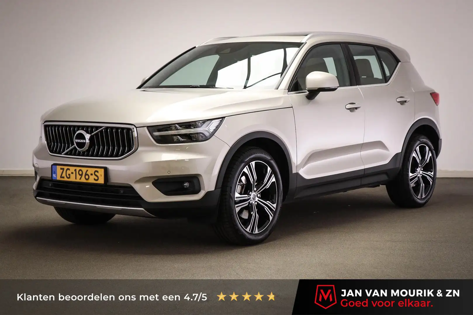 Volvo XC40 2.0 T4 Inscription | INTELLISAFE / SCANDINAVIAN / Bruin - 1