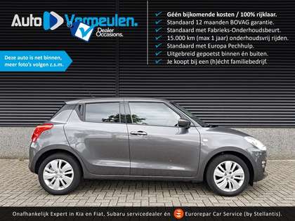 Suzuki Swift 1.2 Smart Hybrid Select