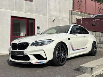 SERIE M2 - BV DKG COUPE F22 F87 LCI M2 Competition Edition Héritage PHASE