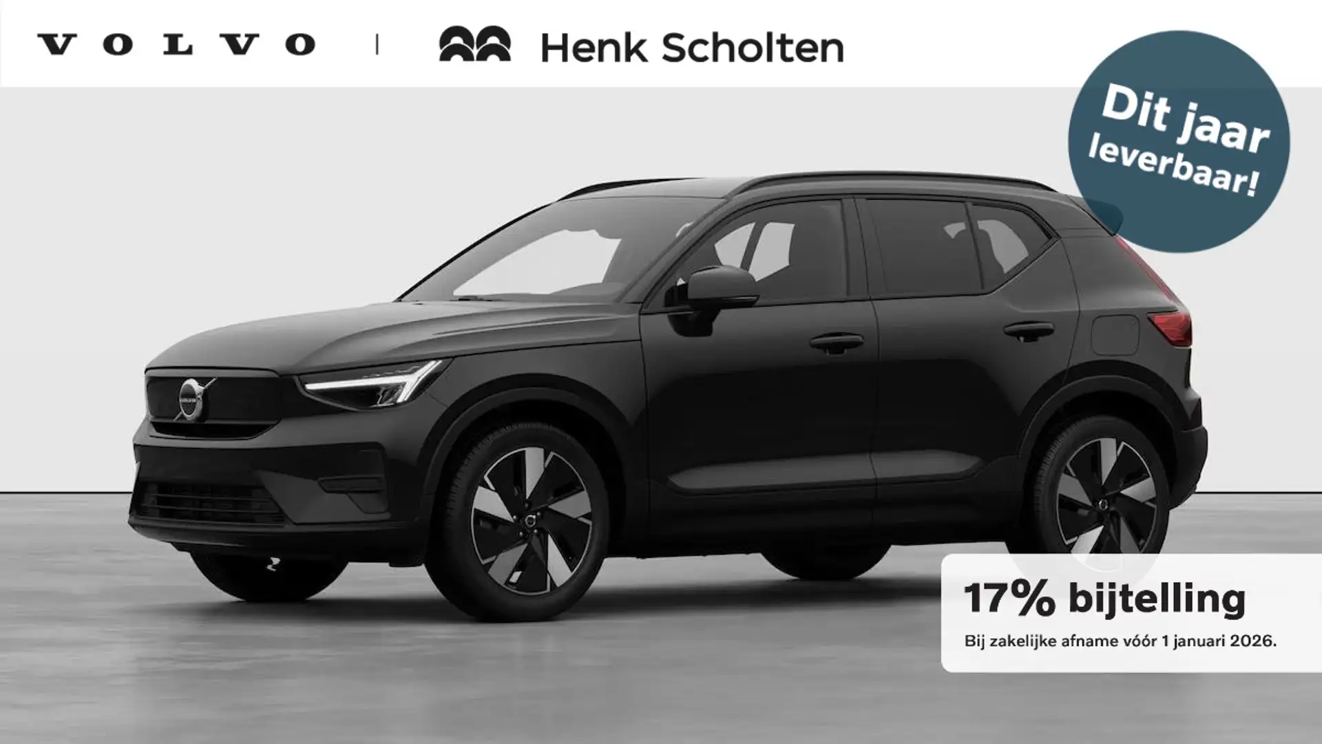 Volvo EX40 Twin Motor Business Edition 82 kWh | Adaptieve Cru Чорний - 1