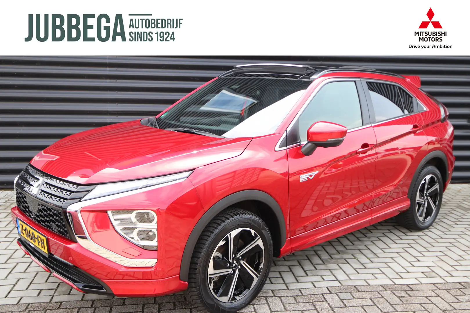 Mitsubishi Eclipse Cross 2.4 PHEV Instyle NL-Auto, Opendak, diverse accesso Rood - 1
