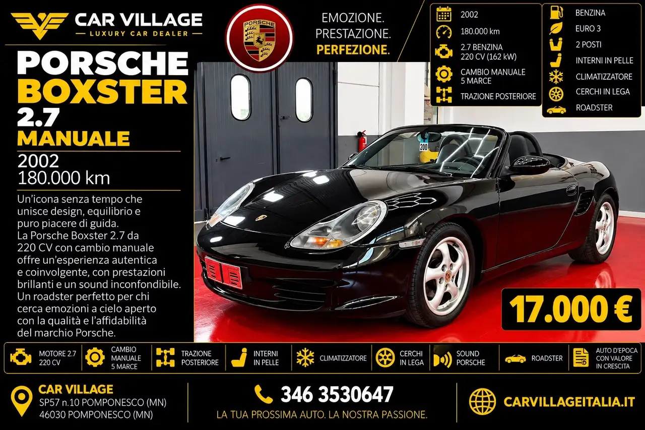 Porsche Boxster
