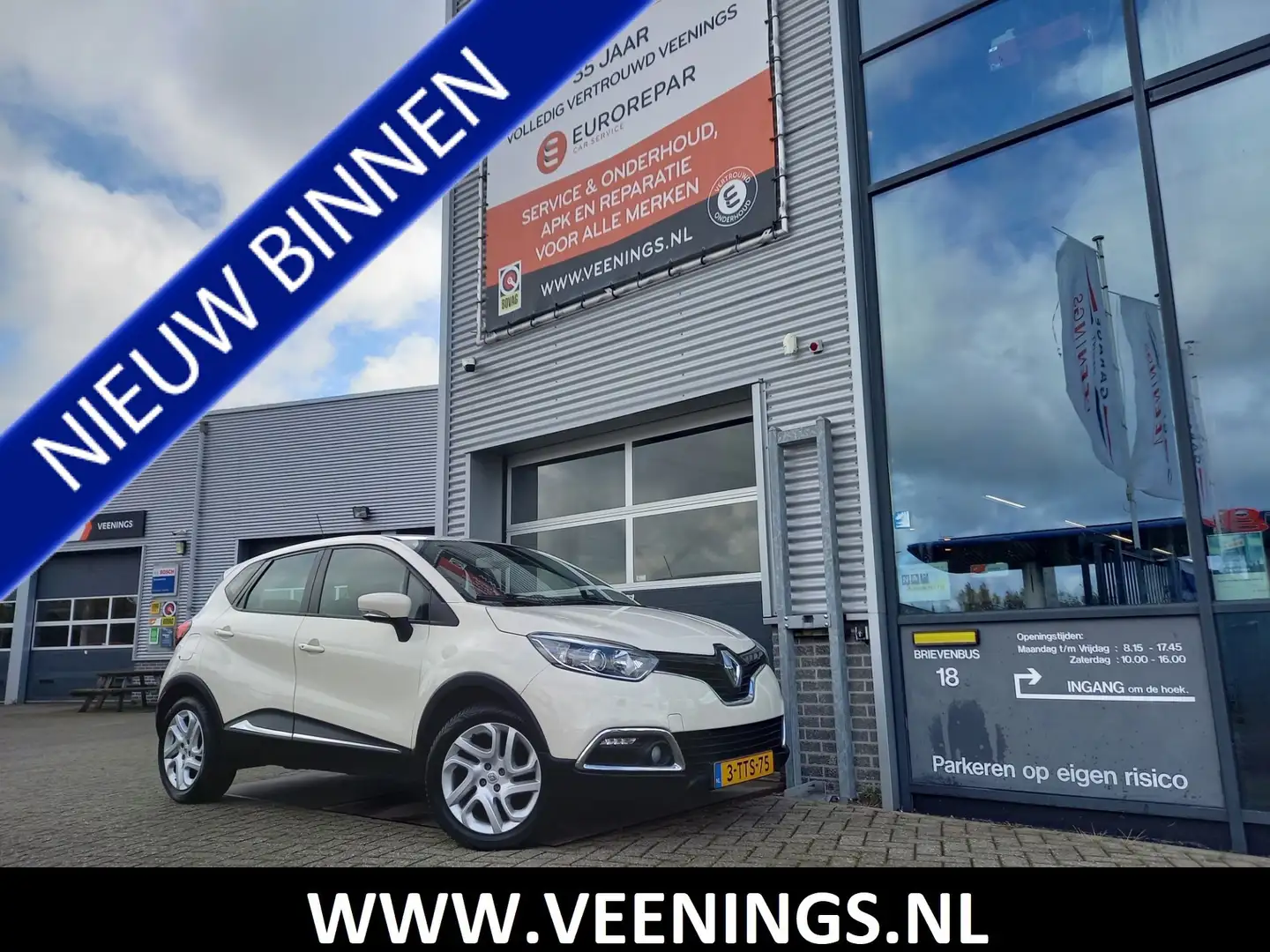 Renault Captur 0.9 TCe Dynamique - CAMERA - PDC - CLIMA - CRUISE - 1