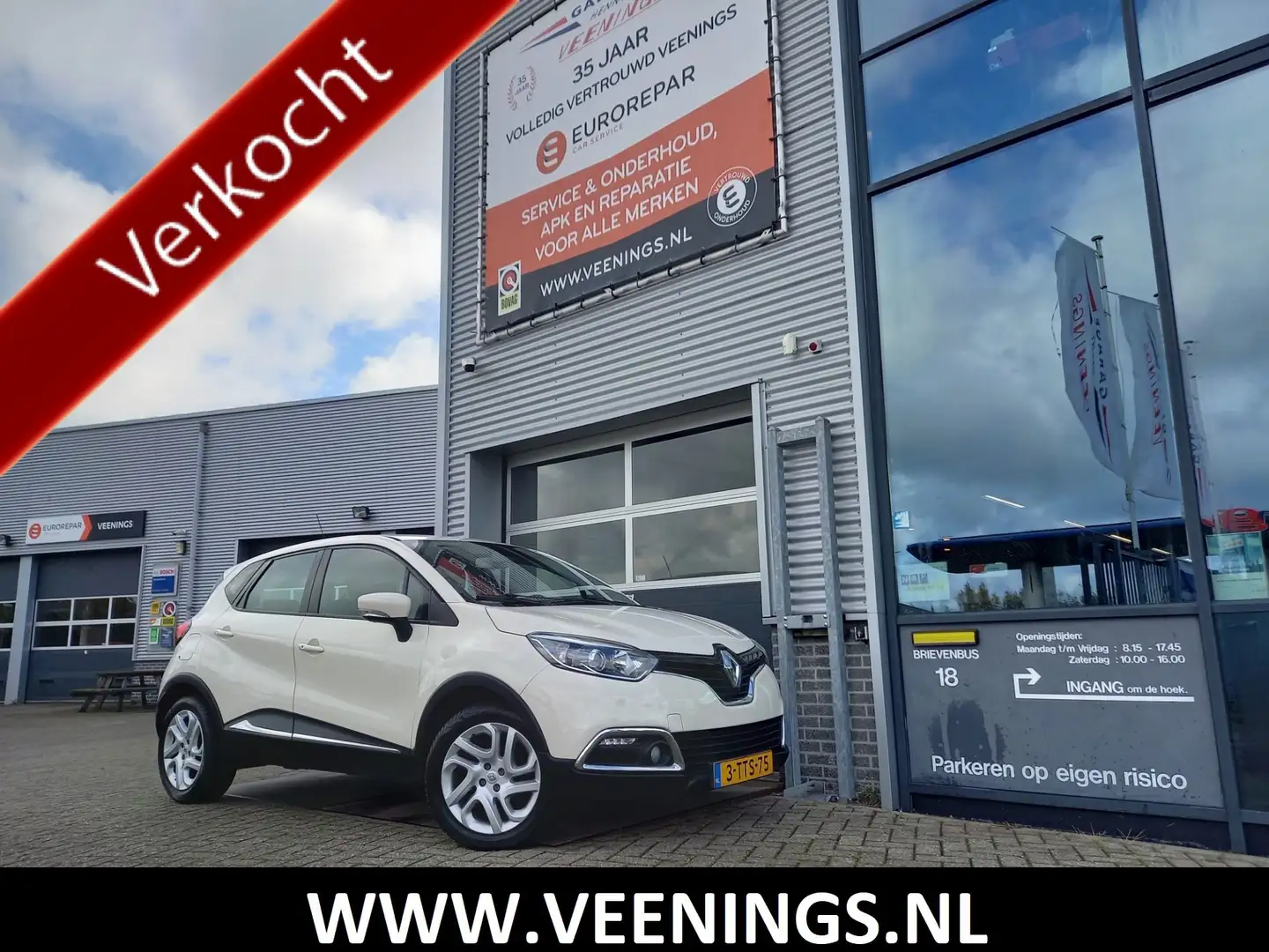 Renault Captur 0.9 TCe Dynamique - CAMERA - PDC - CLIMA - CRUISE - 1