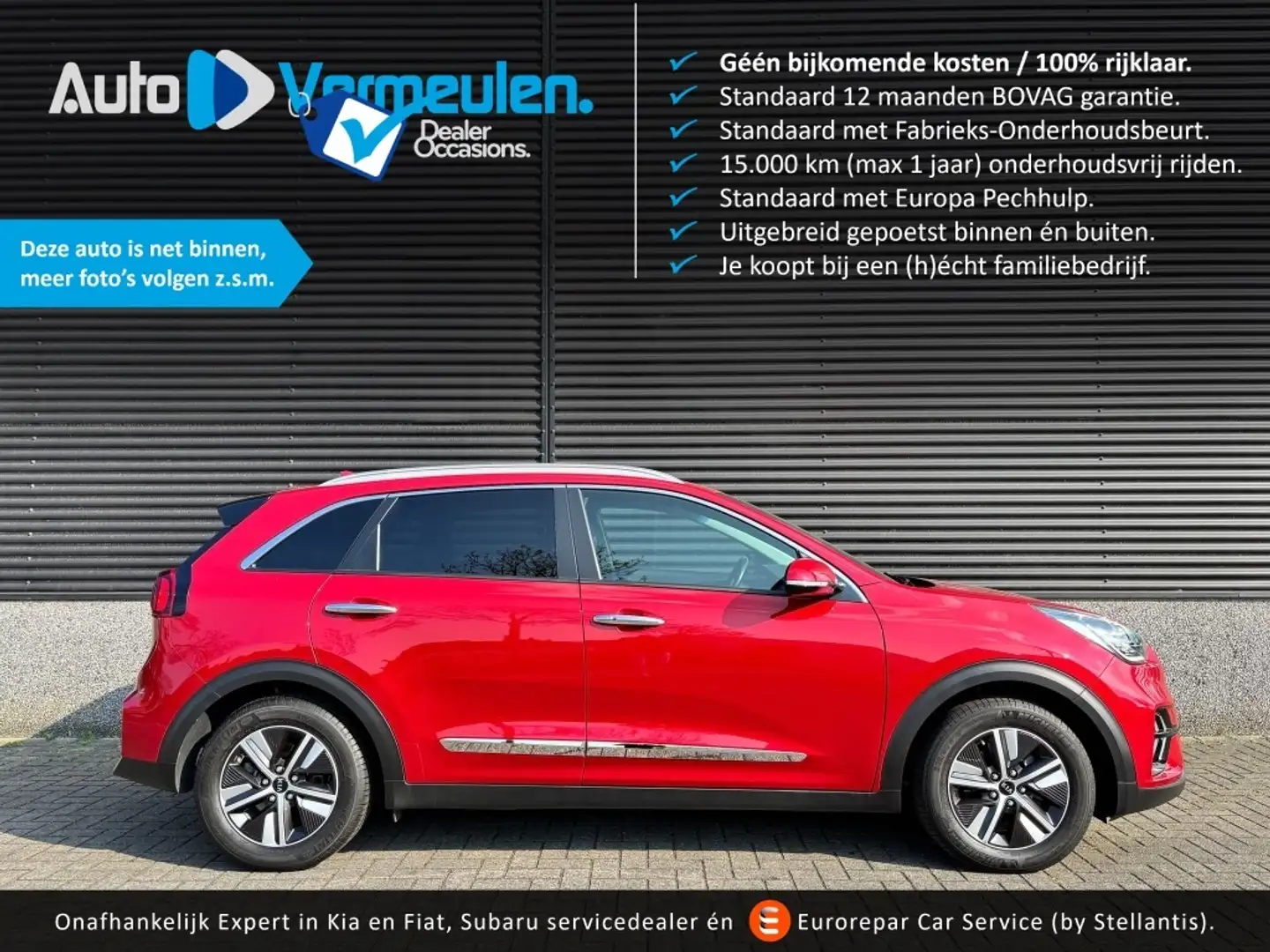 Kia Niro PHEV ExecutiveLine Rood - 1
