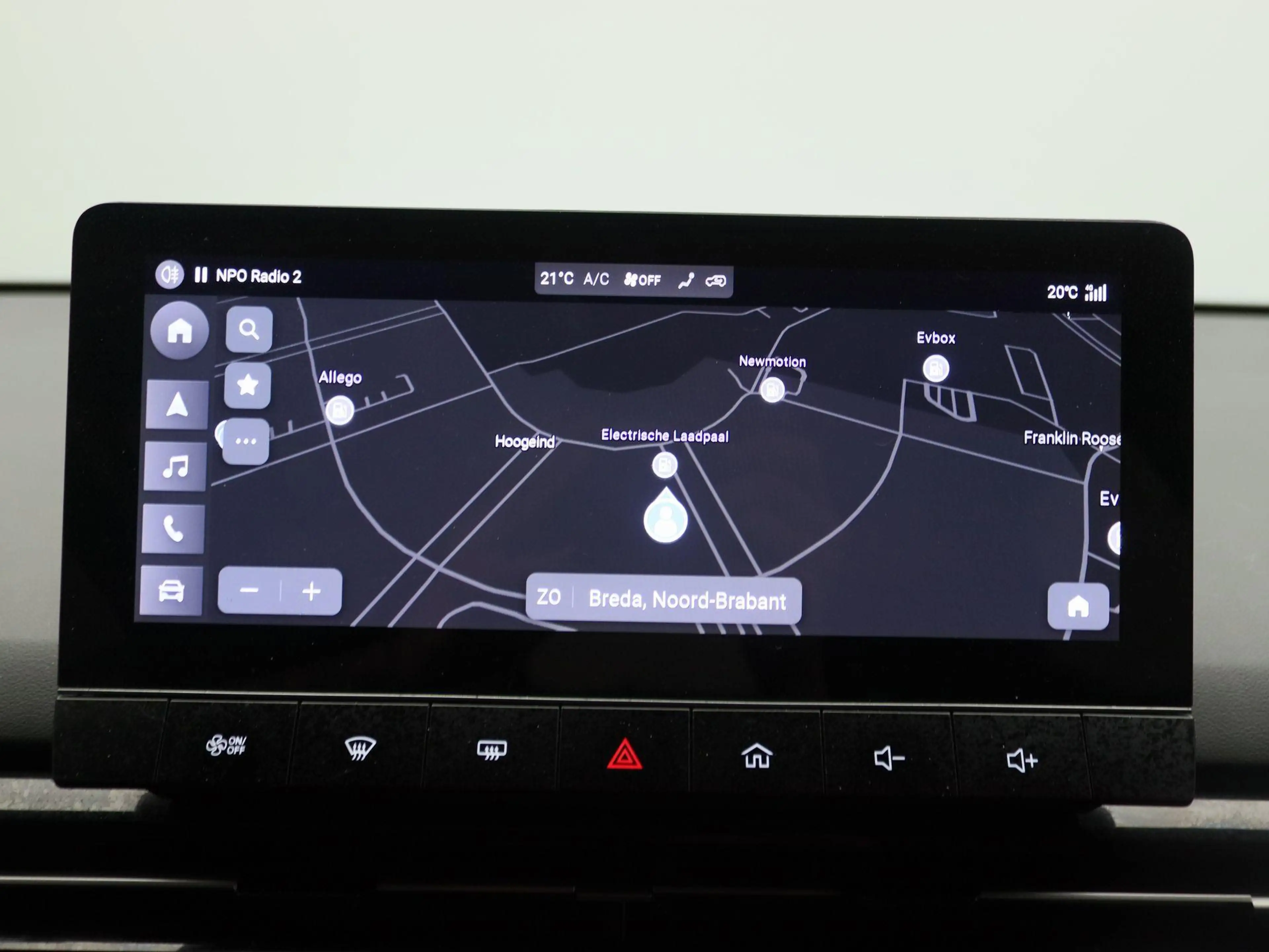 MG MG4 Trophy Extended Range 77 kWh — photo 9