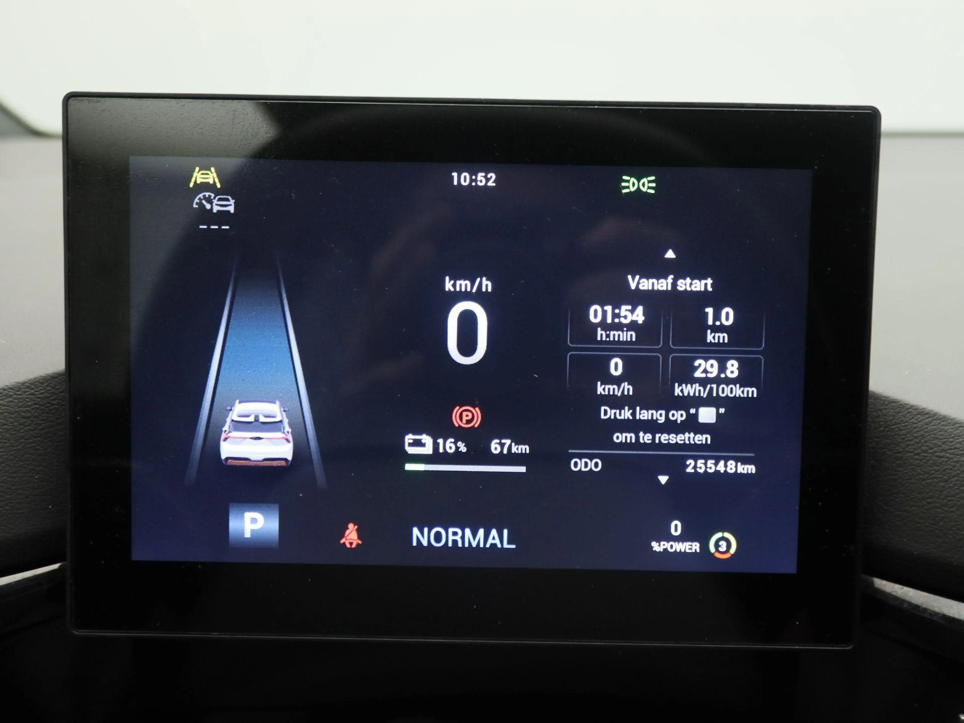 MG MG4 Trophy Extended Range 77 kWh — photo 8
