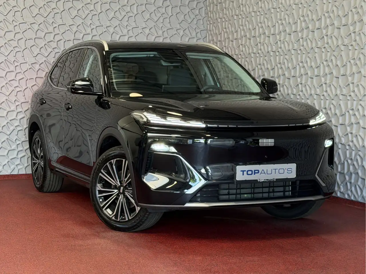 Geely Starray EM-i 2026