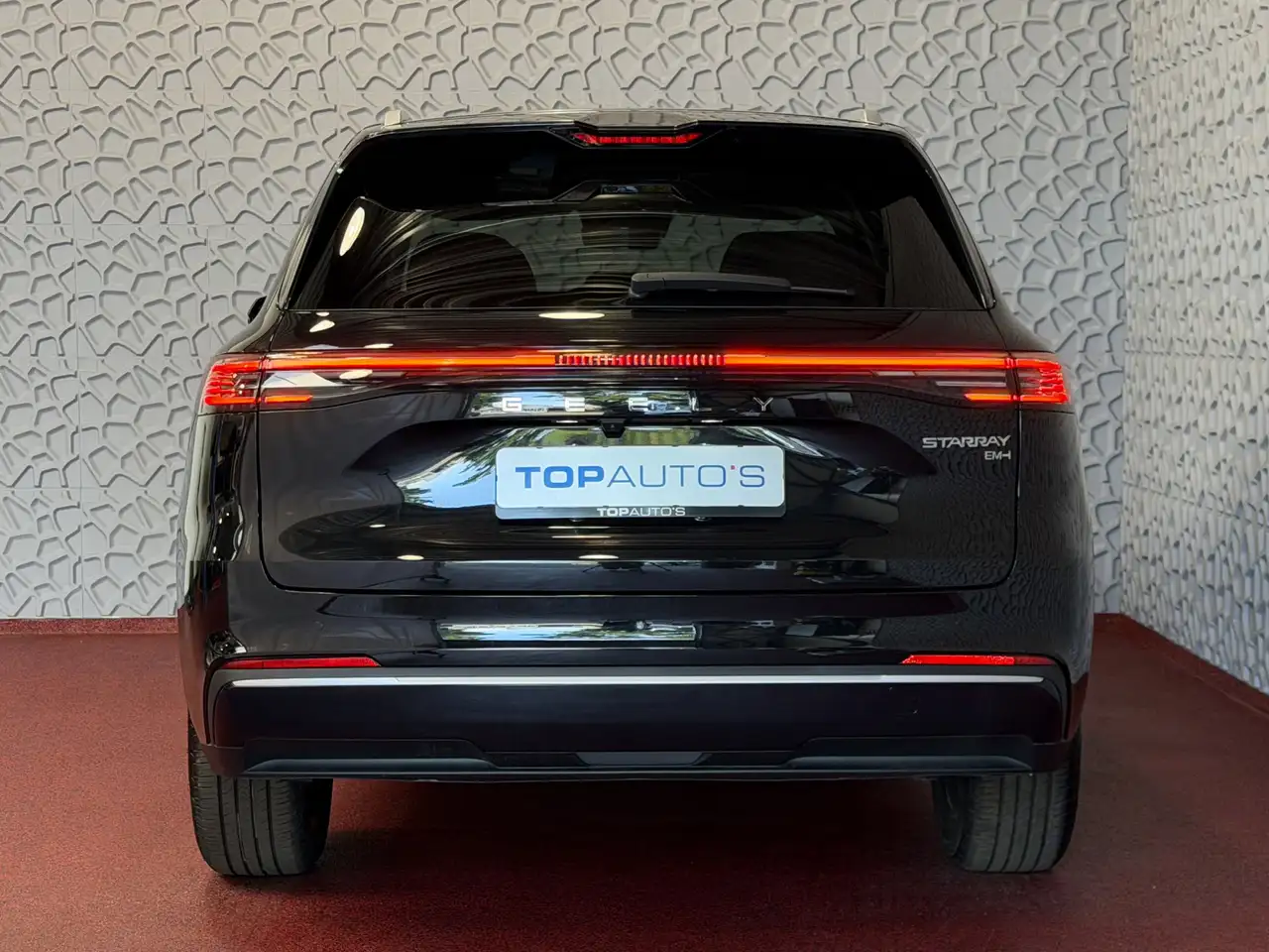 Geely Starray EM-i 2026