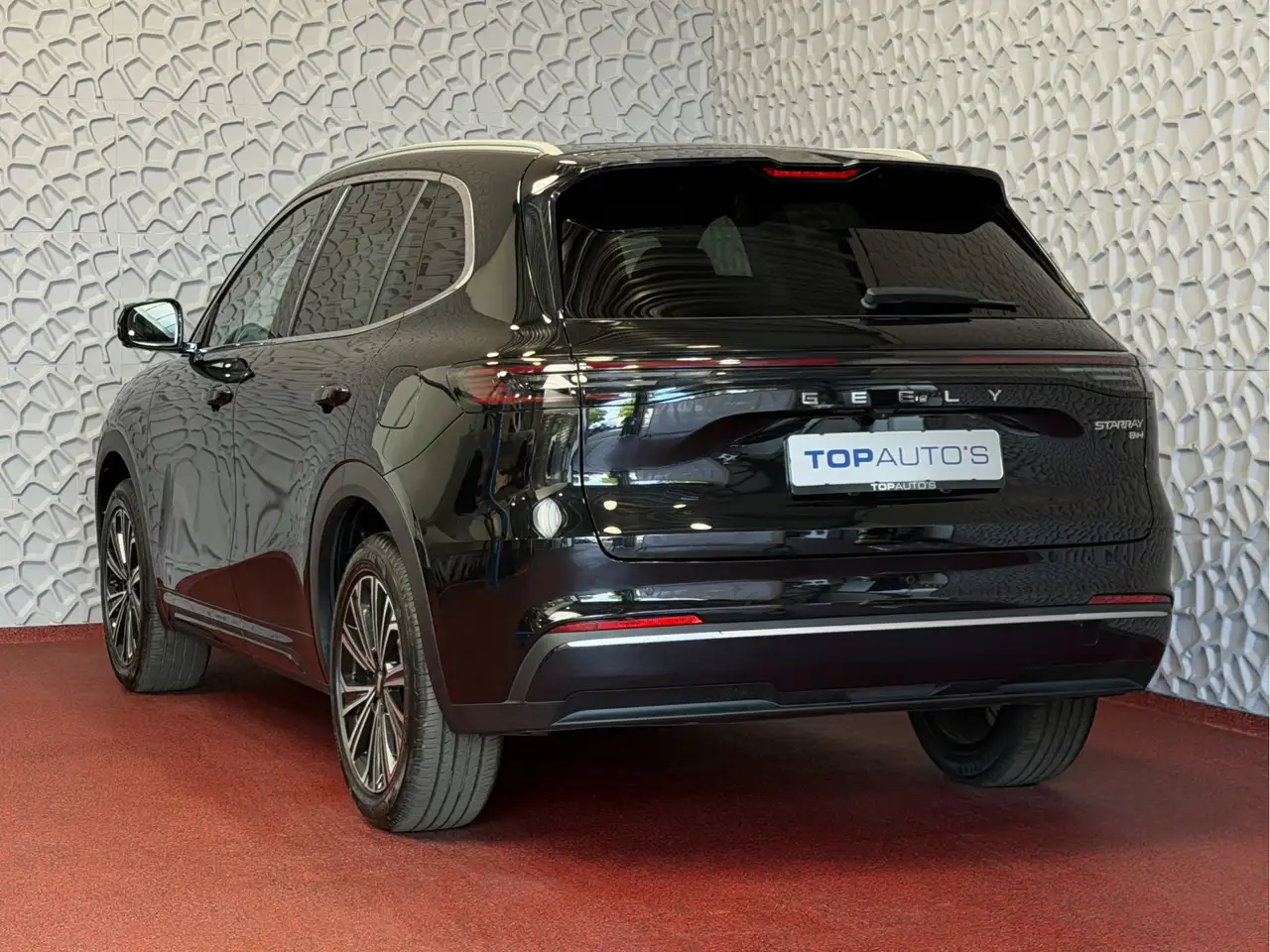 Geely Starray EM-i 2026