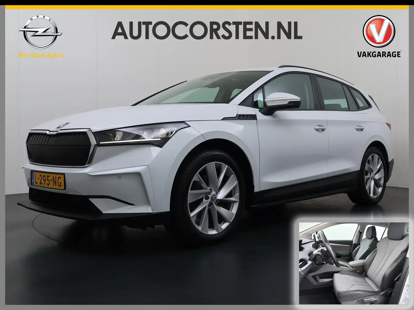 skoda enyaq