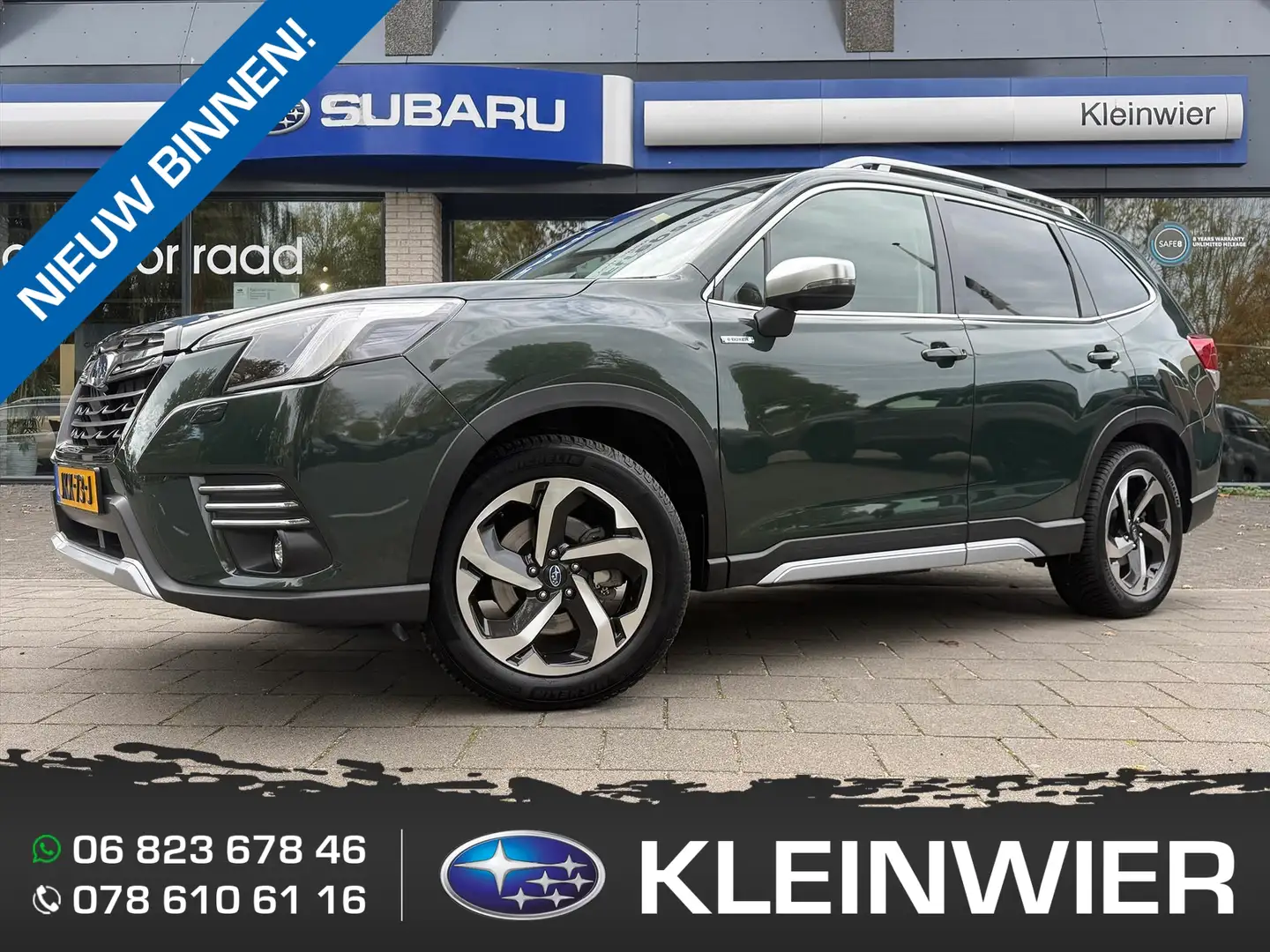 Subaru Forester 2.0i e-BOXER 150pk CVT Premium | Leder | Navi | Pa Groen - 1