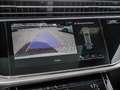 Audi Q7 Q7 45 TDI quatt. S-line *7-Sitze*PANO*TOUR*22' LED Weiß - thumbnail 18