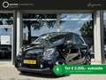 smart forFour electric drive passion 18 kWh Zwart - thumbnail 30