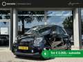 smart forFour electric drive passion 18 kWh Nero - thumbnail 1