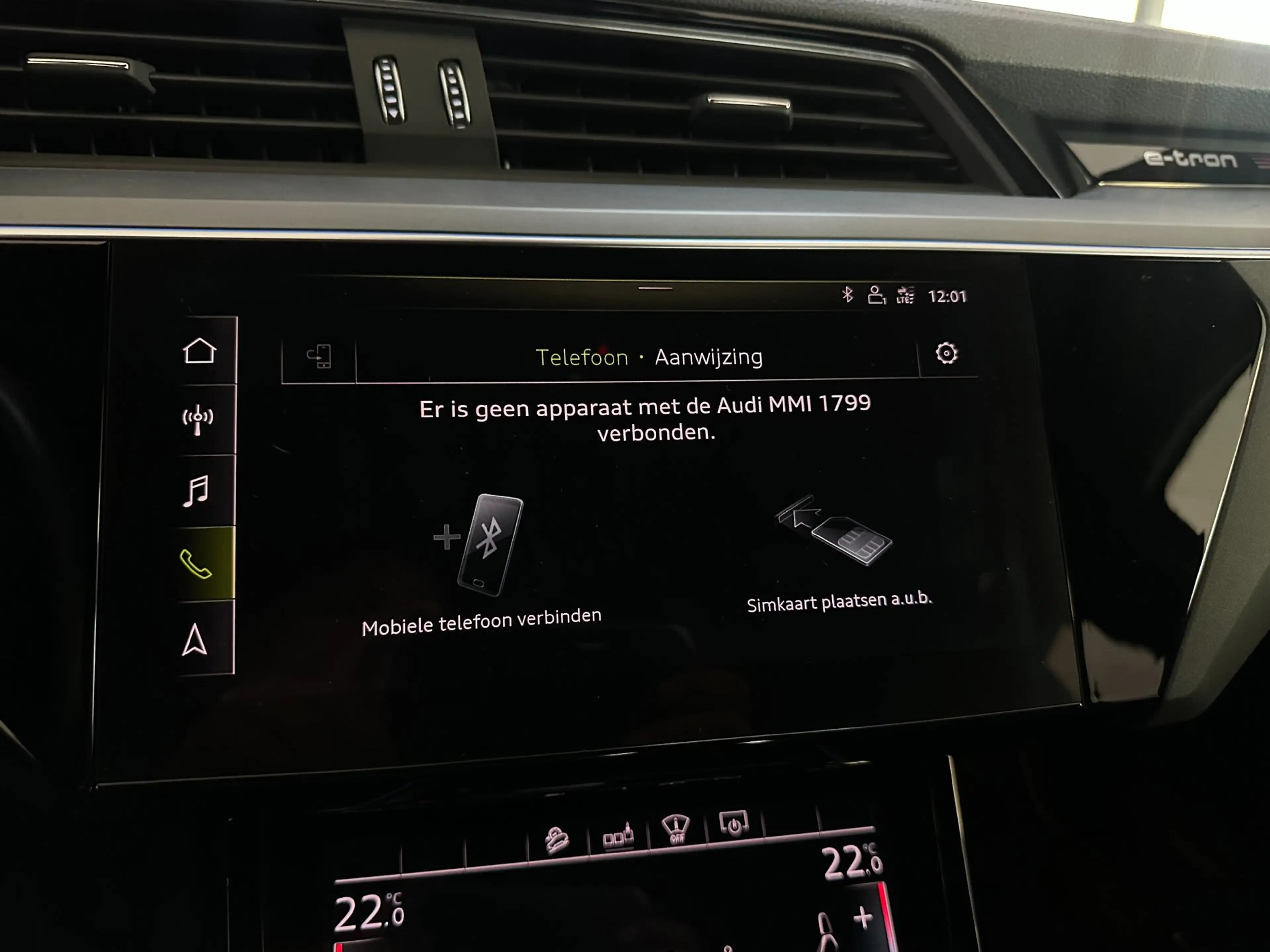 Audi e-tron E-tron 55 quattro advanced Pro Line Plus 95 kWh/PA — photo 38