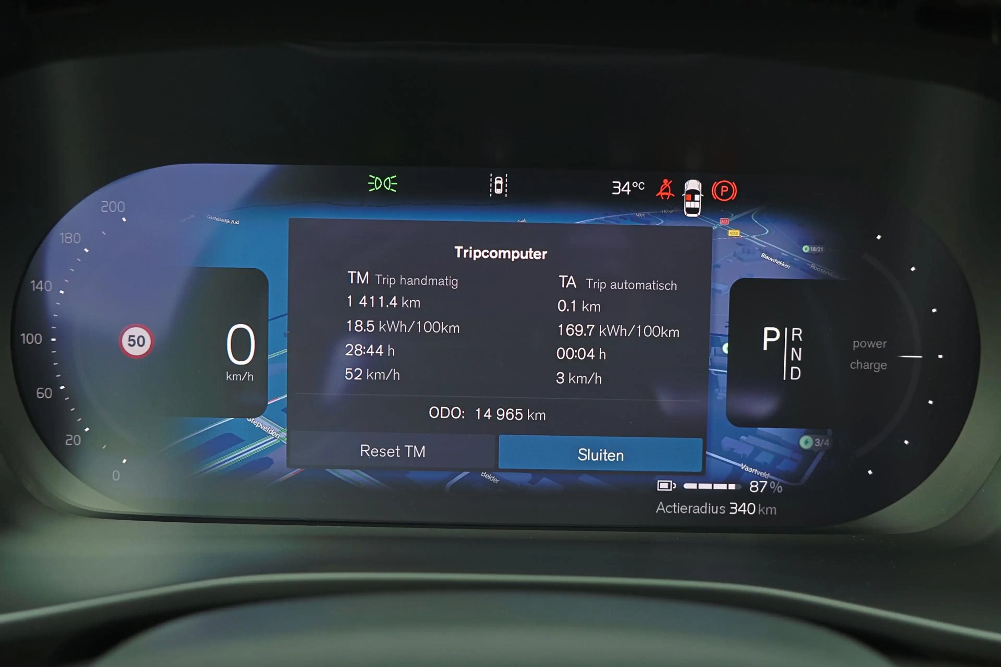 Volvo EX40 Extended Range Plus 82 kWh - IntelliSafe Assist & — photo 12
