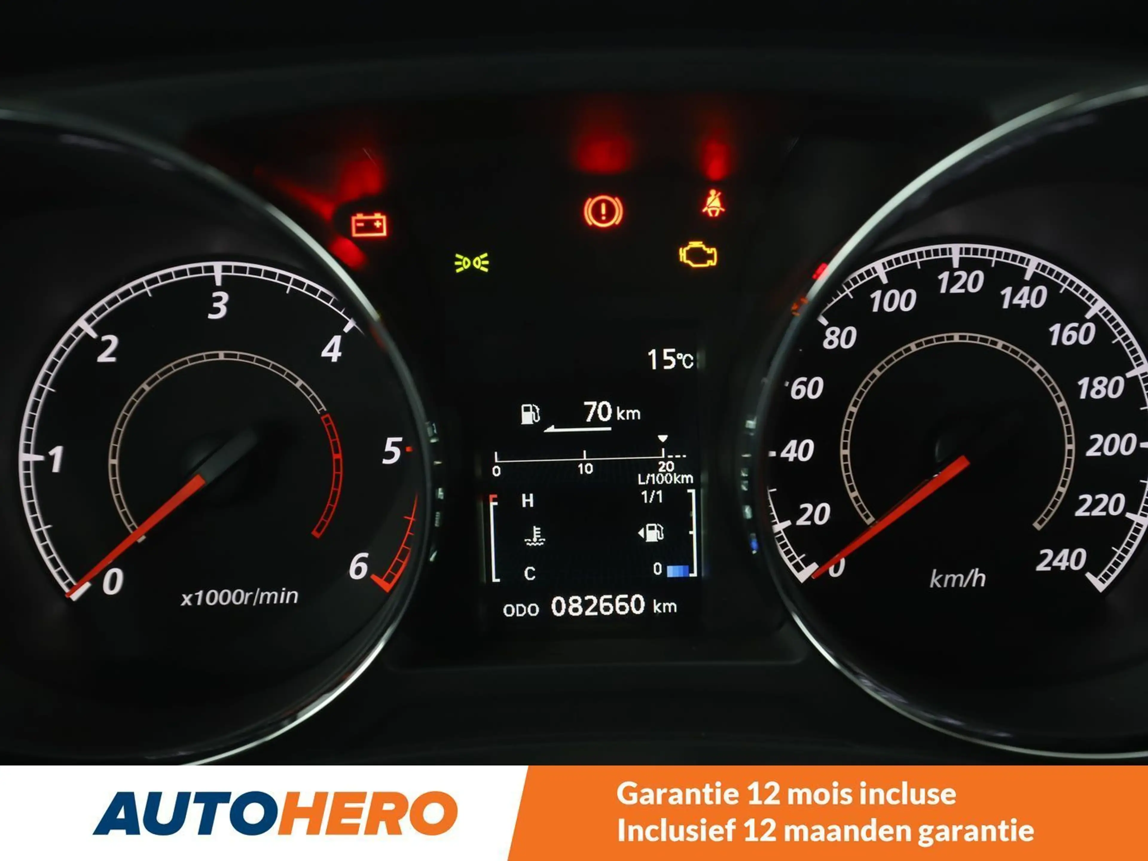 Peugeot 4008 1.6 HDi Allure — photo 6