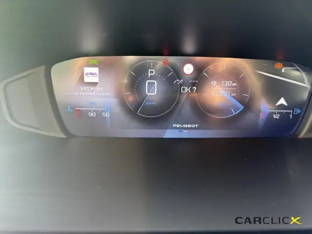 Peugeot 308 view 15