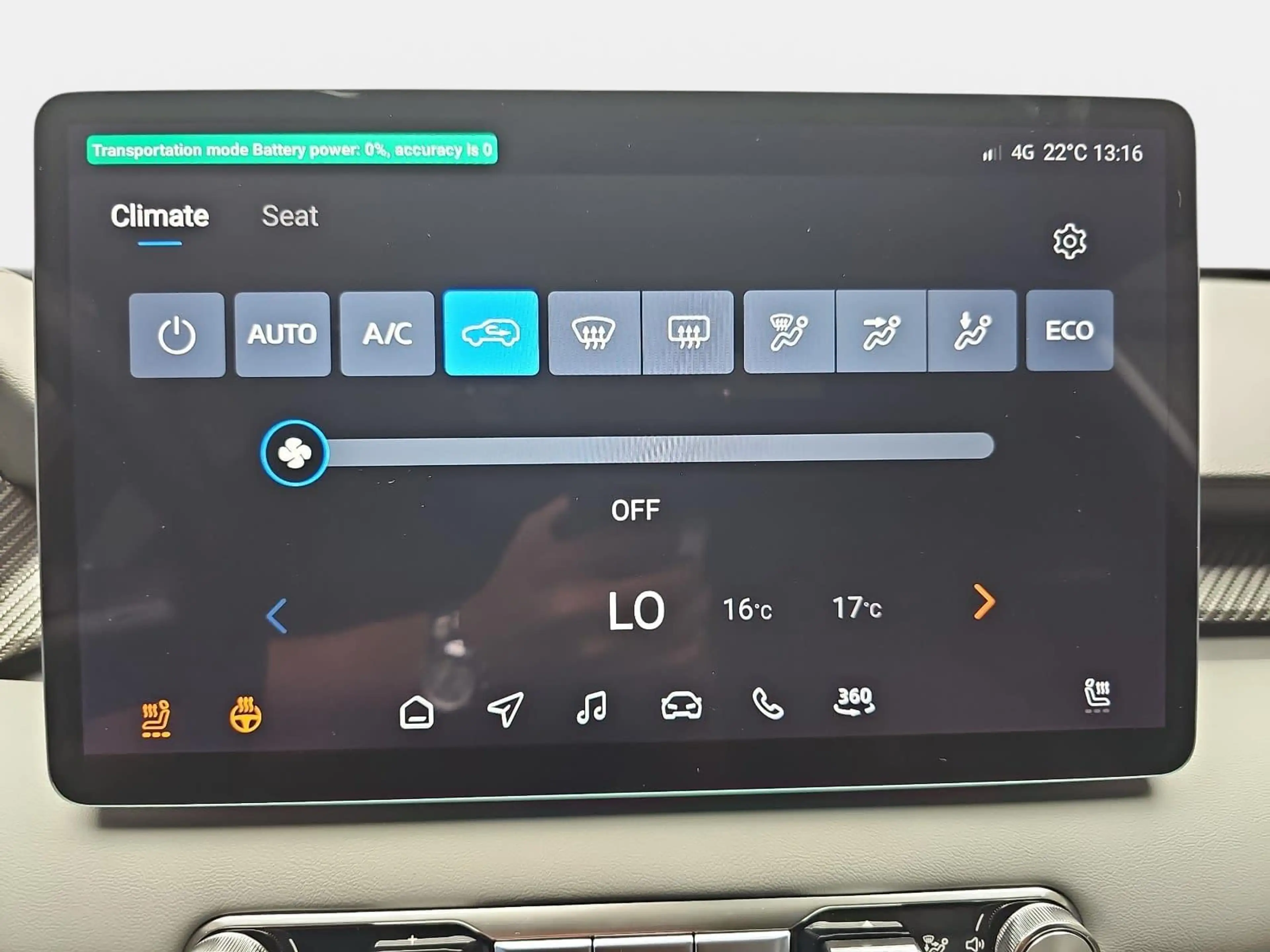 MG MG4 MG4 EV 64 KWH MY26 XPOWER AWD — photo 12
