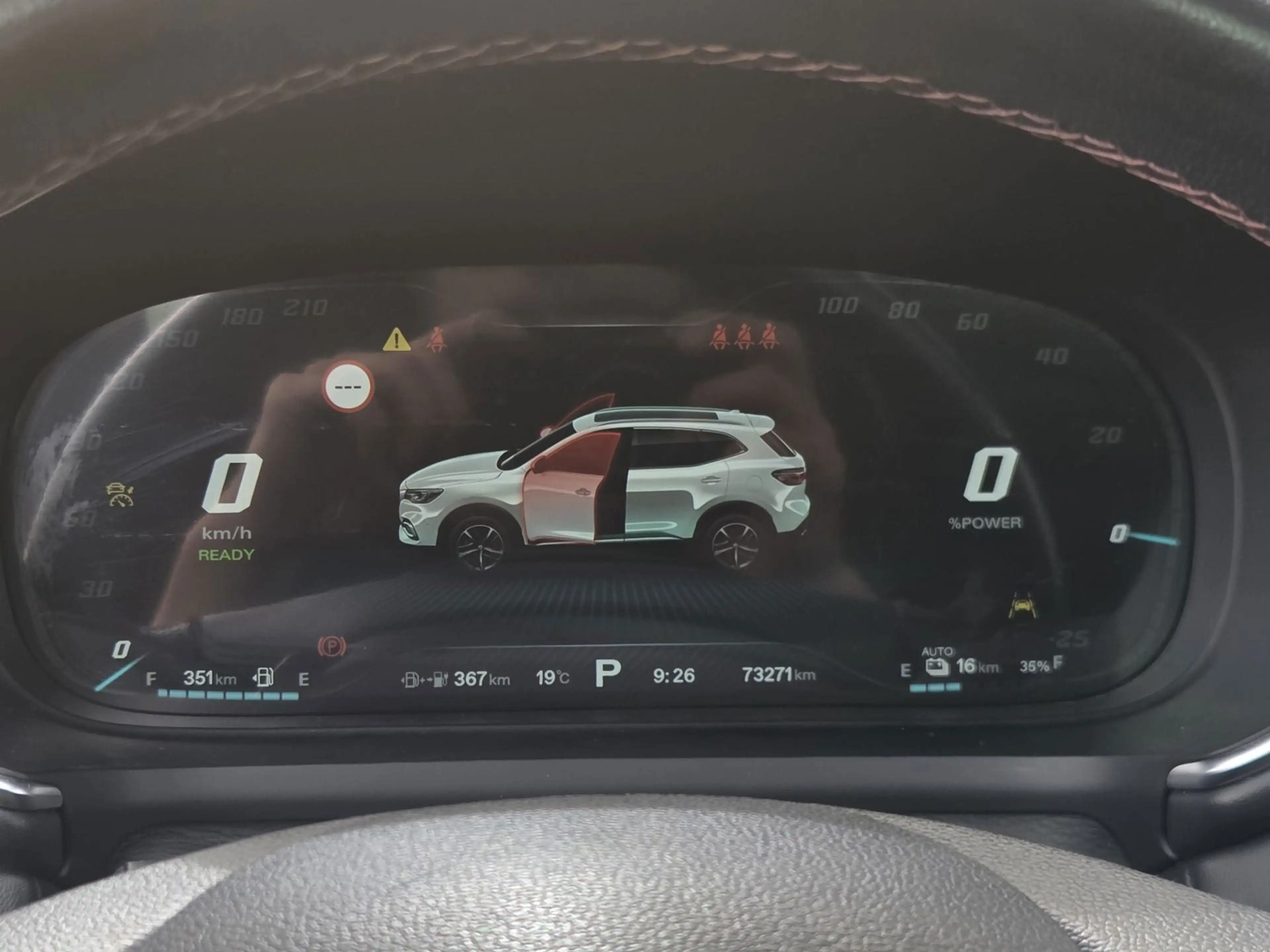 MG EHS 1.5 TGDI Luxury | Rondom Camera | Schuifdak | Spor — photo 20