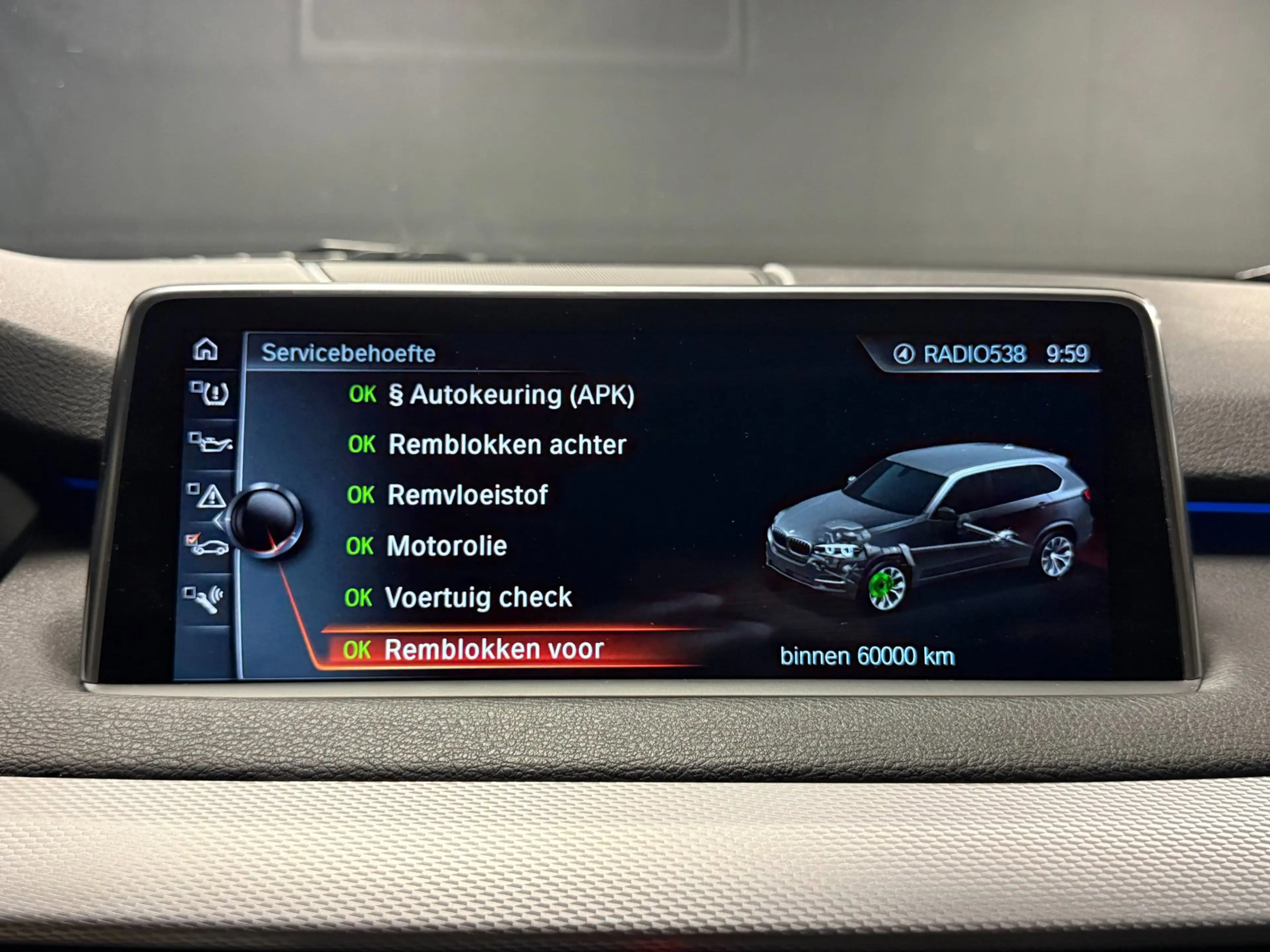 BMW X5 XDrive40e iPerformance High Executive M|PANO|HUD|M — photo 33