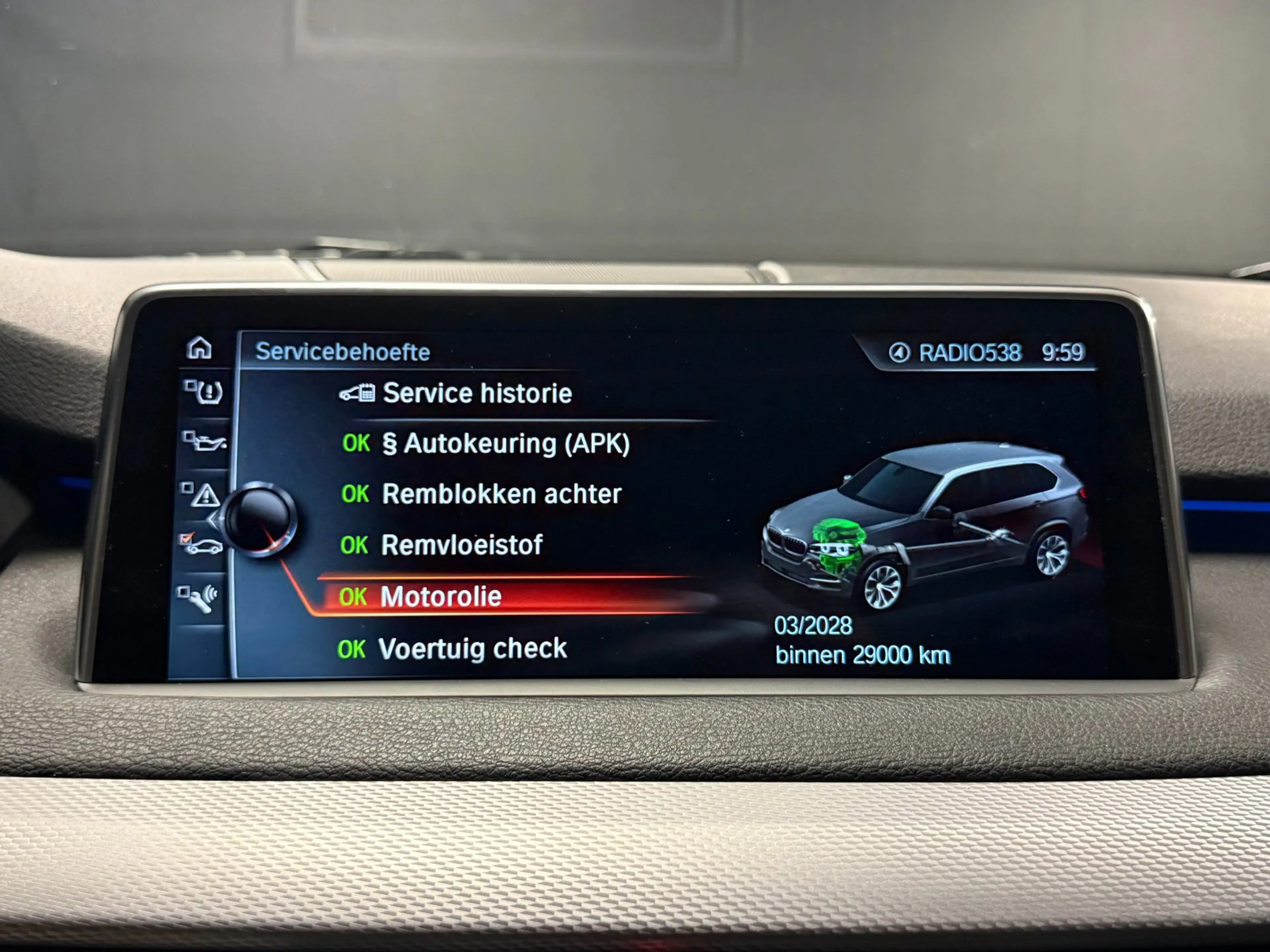 BMW X5 XDrive40e iPerformance High Executive M|PANO|HUD|M — photo 29