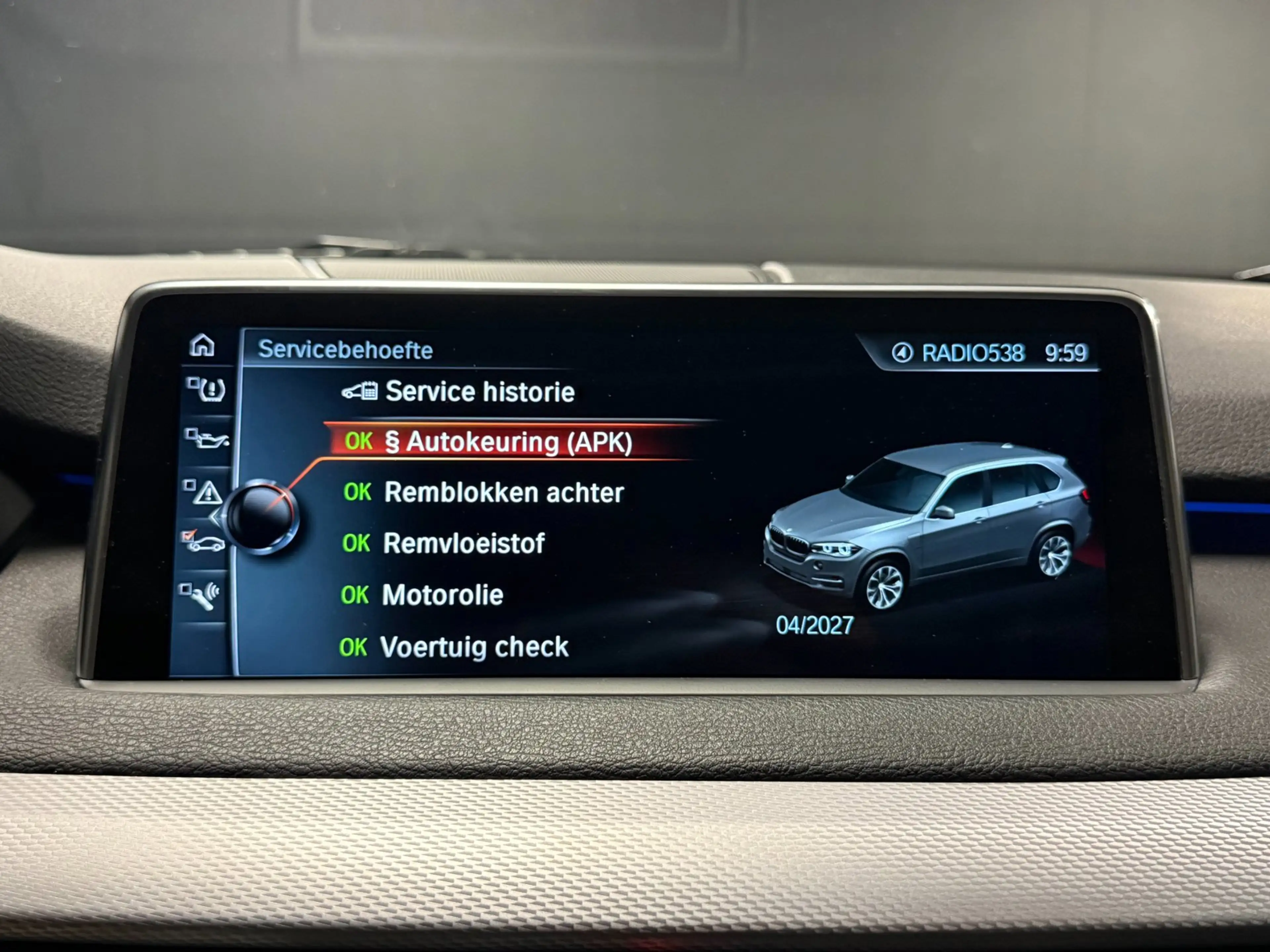 BMW X5 XDrive40e iPerformance High Executive M|PANO|HUD|M — photo 36