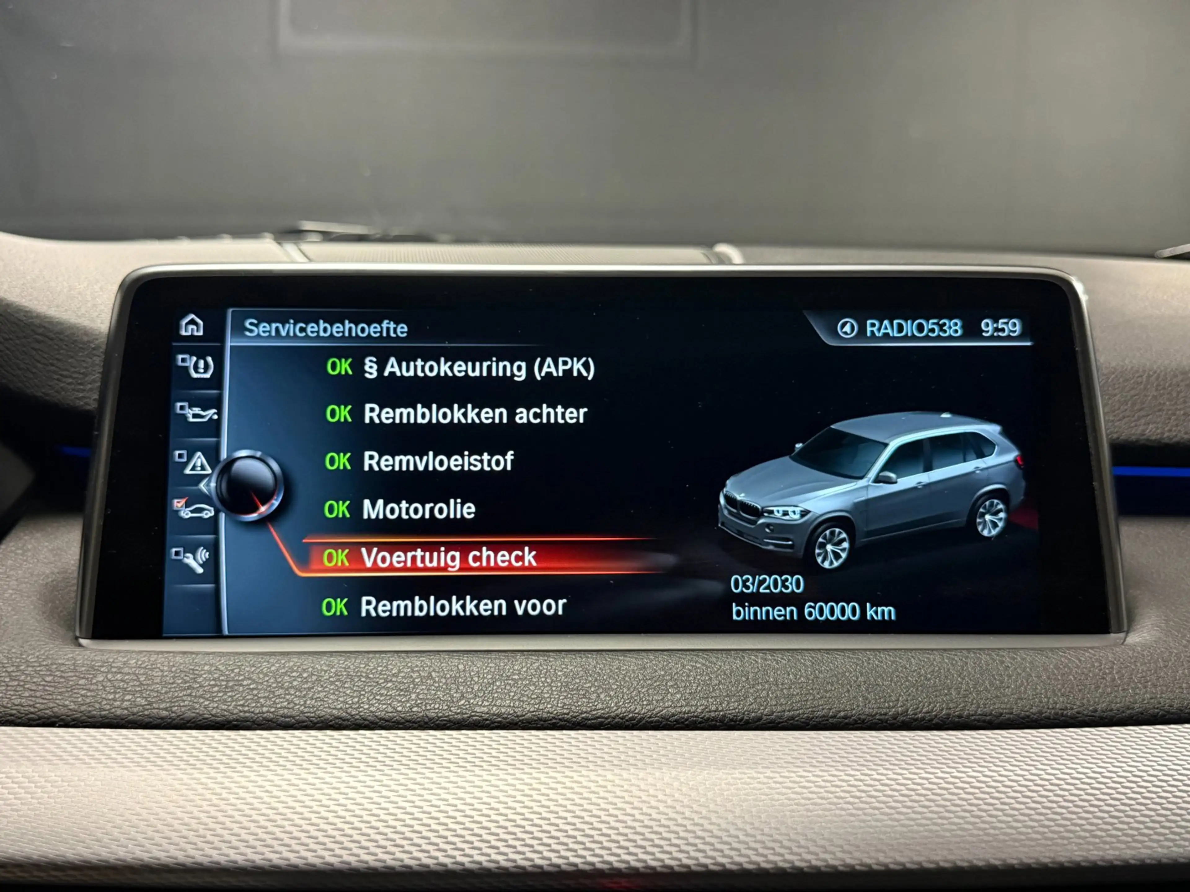 BMW X5 XDrive40e iPerformance High Executive M|PANO|HUD|M — photo 28