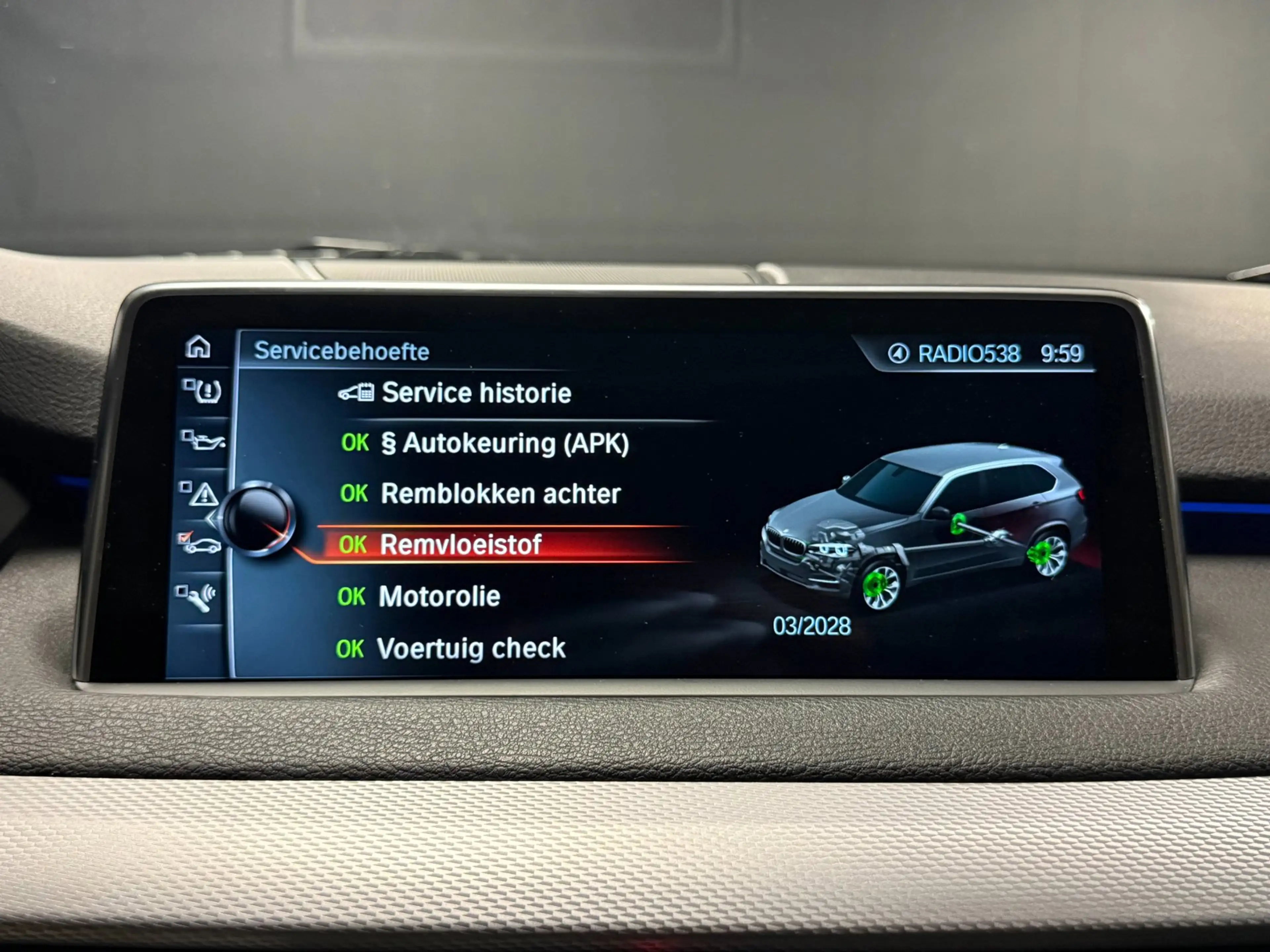 BMW X5 XDrive40e iPerformance High Executive M|PANO|HUD|M — photo 32