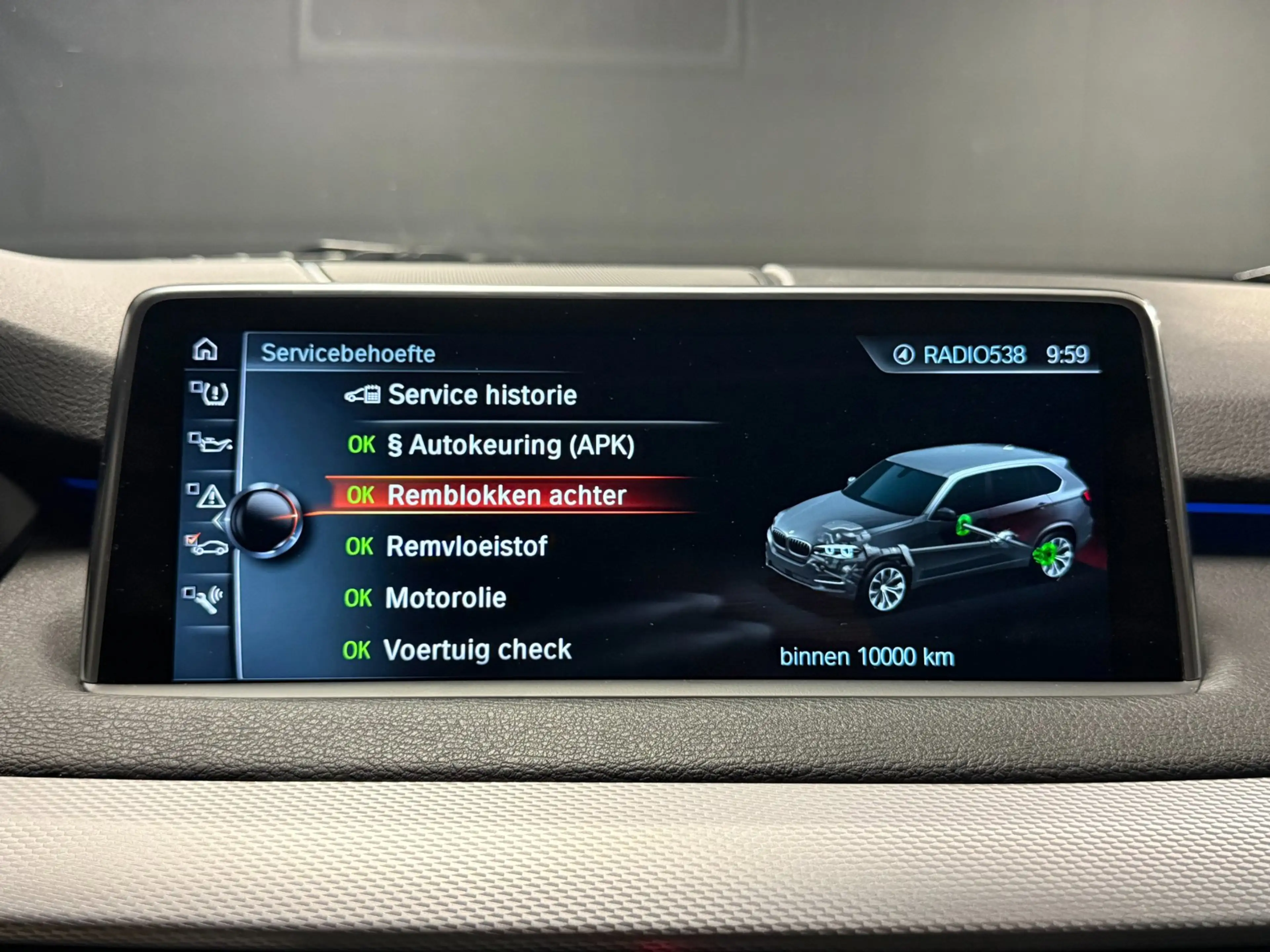 BMW X5 XDrive40e iPerformance High Executive M|PANO|HUD|M — photo 27