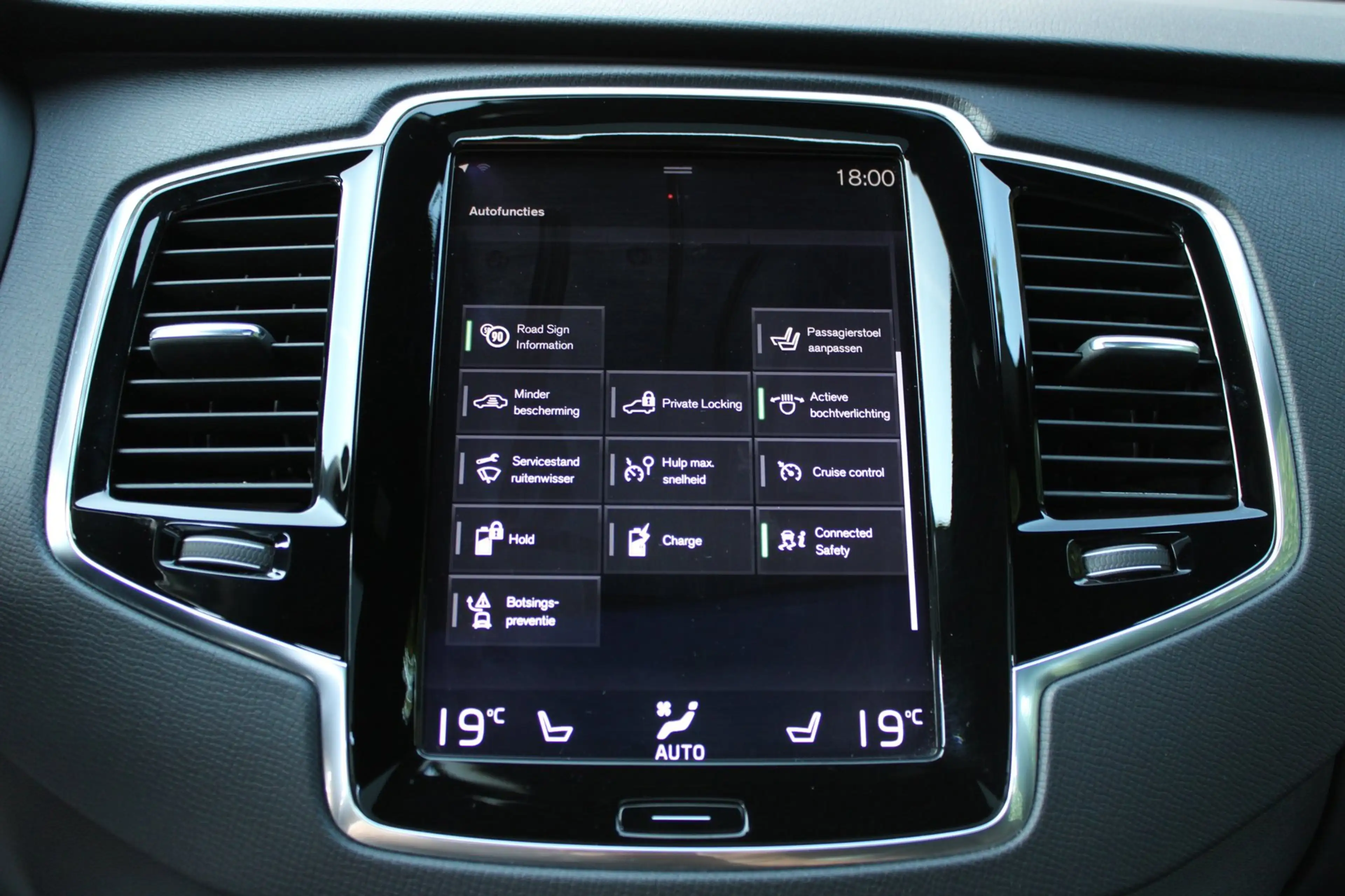 Volvo XC90 2.0 T8 Twin Engine AWD Inscription | 1e eigenaar | — photo 13